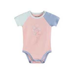 Christmas PJ Set for Kids